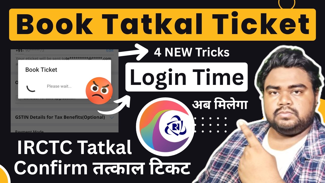 Book tatkal ticket | Tatkal ticket booking IRCTC | Train Ticket - Irctc Fast Tatkal Ticket Booking