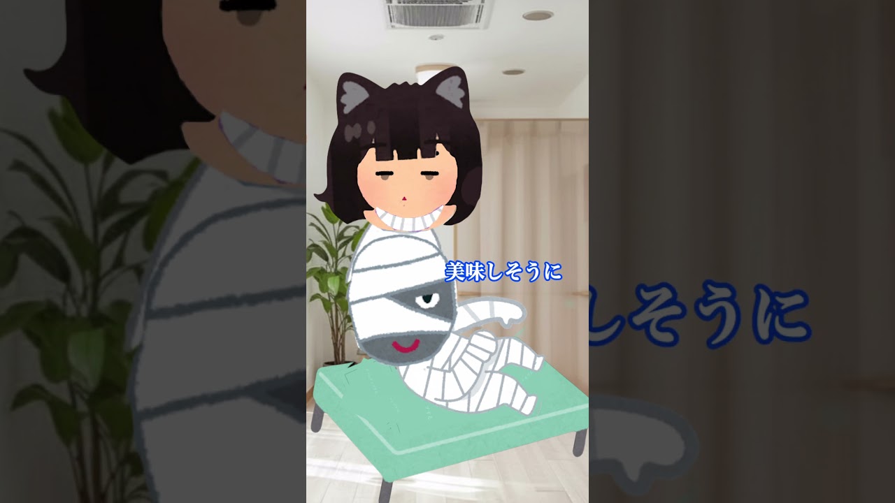 イケてる言葉の整体師　　　　　　　　　保護猫シンとテンの物語