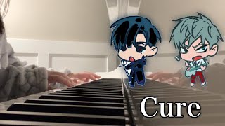 CURE | alien stage | piano cover