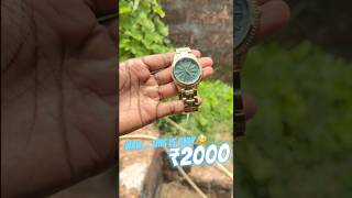 Best Budget Luxury Watch? 👀 Sonata Poze 7 Unboxing 💚 #amazon #unboxing Link in description 🔗