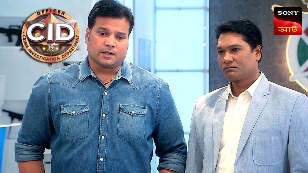 A Secret Message | CID | সিটি ই ডি | Unusual Investigations - YouTube