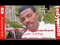 Andualem Dagnachew አንዱለም ደኛቸው Full Album 2004 Andualem Dagnachew አንዱለም ደኛቸው Full Album 2004