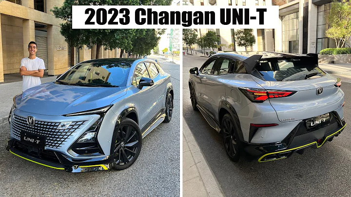 2023 Changan UNI-T REVIEW | IT'S A TECH FEST - DayDayNews