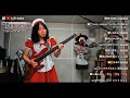 HJ Freaks play FlashBack Miyavi vs KenKen by Ear!!