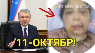 БУ АЁЛНИ КИМ БУ АХВОЛГА СОЛДИ АЁЛ ХАЛҚГА ВИДЕО МУРОЖААТ ҚИЛДИ