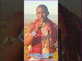 My All Time Song MaasaiMusic NewSong Shorts