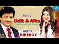 Best Of Udit Narayan & Alka Yagnik Bollywood Hindi Songs Jukebox Hindi Songs
