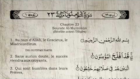 Le Saint Coran Sourate Al Muminun "Les croyants" Yasser Al Dossari (Arabe Français)- سورة المؤمنون