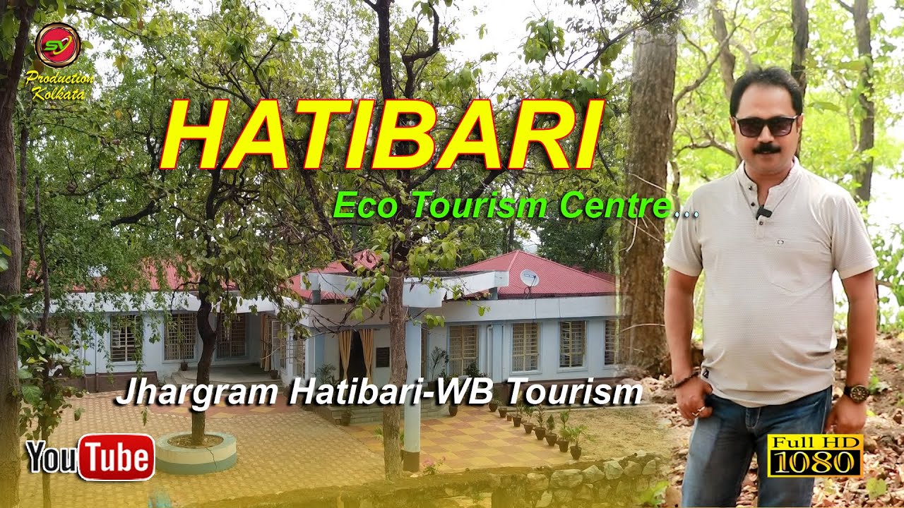 HATIBARI ECO TOURISM CENTRE | Exclusive | Destination Forest Bungalo…
