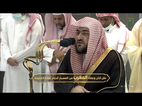 صلاة المغرب للشيخ بندر بليلة 24 ربيع الآخر 1444هـ