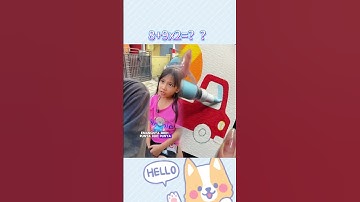 Loved it? Like, comment, subscribe! Let