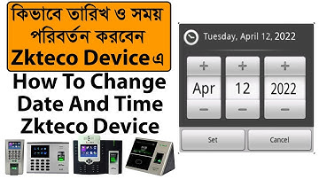 How to change date and time zkteco Device || Set date and time zkteco Device