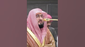 تلاوه فضيله الشيخ بندر بلیله من صلاه العشاء ابداع لا یوصف من ختام الاسبوع