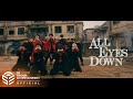 Luminous all eyes down mv