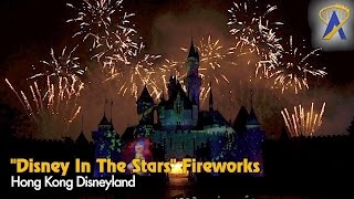 Projections and fireworks combine to brings guests the “disney in
stars” nighttime spectacular at hong kong disneyland. subscribe ►
http://www..co...