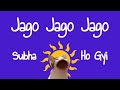 🔴Jaago Jaago Subah Ho Gayi  | Valorant (Portrait)