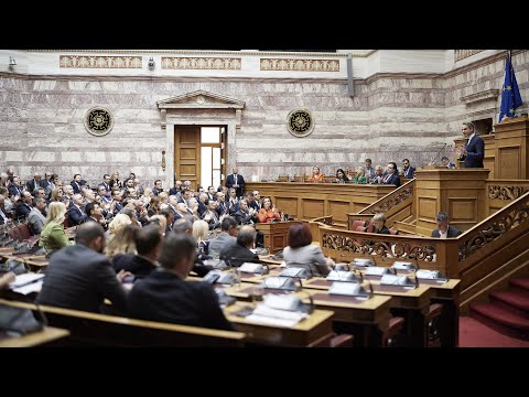 Ομιλία του Πρωθυπουργού Κυριάκου Μητσοτάκη στη Βουλή