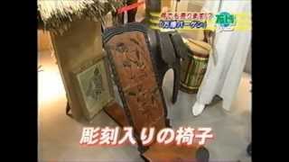 万博ピーカン 20100902 掘り出し物