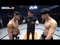 XIAOMI ROAD FC 046 PARK HYUNG-GEUN(박형근) VS MOON JIN-HYUK(문진혁)