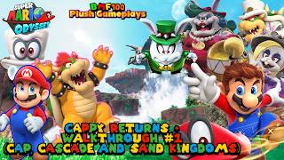 BMF100 Plush Gameplays: Super Mario Odyssey Walkthrough #1 (Cap, Cascade and Sand Kingdoms) screenshot 2