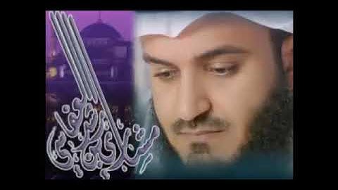 سوره الواقعه للشيخ مشاري العفاسي بدون اعلانات