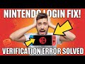 How to Fix Nintendo Account Login Problems – Verification Errors