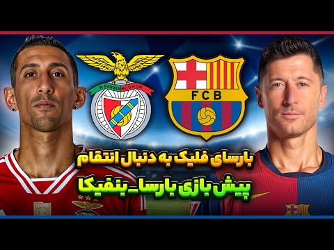 Spielen Sie bei Casinia: Das beste Online-Cino für Deutschland