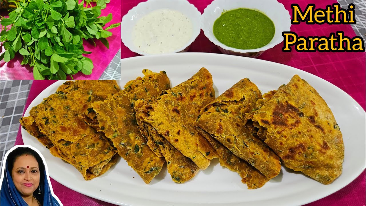 Methi Paratha Recipe /মেথি পরোটা রেসিপি নিরামিষ/Healthy Breakfast Recipe Indian/Paratha Recipe 