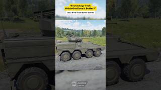 War Thunder - Technology Test.#warthunder