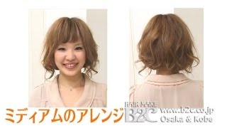 ロングヘアでもボブスタイルが出来ちゃう 秘密のヘアアレンジテクをご紹介 カリスマトーク 女の子のカワイイを発信するメディア ロングヘアでもボブスタイルが出来ちゃう 秘密のヘアアレンジテクをご紹介 カリスマトーク 女の子のカワイイを発信するメディア