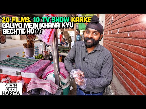32 Year Old SuperHit Bollywood Actor sells Street Food | Harry Uppal