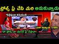 Rk Roja reaction on her trolls | Rk Roja TV9 Rajinikanth interview trolls | Roja comments on trollls