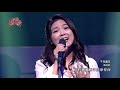 109 12 27 超級紅人榜 翁鈺鈞 千年萬年 吳淑敏 109 12 27 超級紅人榜 翁鈺鈞 千年萬年 吳淑敏