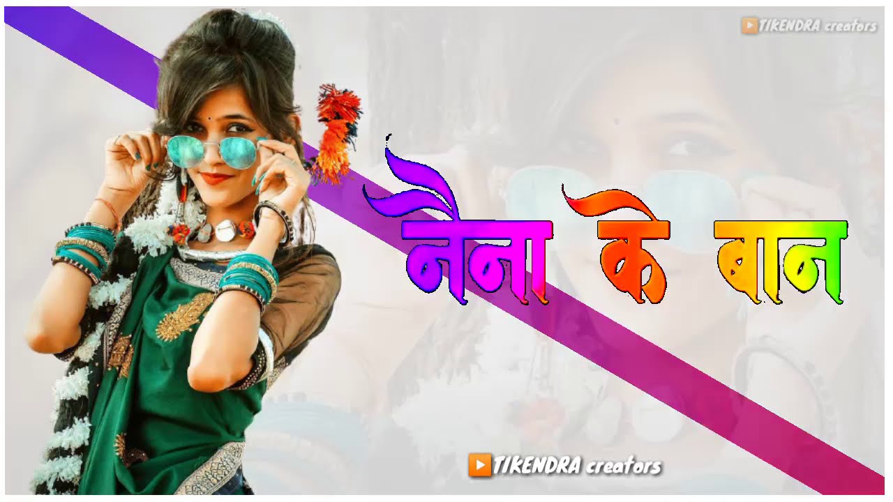 New cg song status video / Chhattisgarhi status / cg ringtone / cg