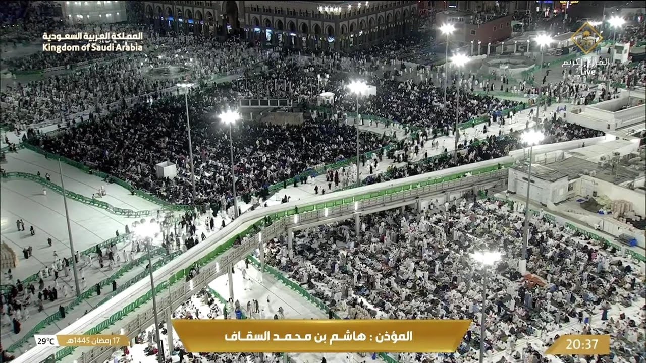 18th Ramadan 1445 Makkah Isha Adhaan Sheikh Hashim Saqaaf YouTube 18th-ramadan-1445-makkah-isha-adhaan-sheikh-hashim-saqaaf-youtube
