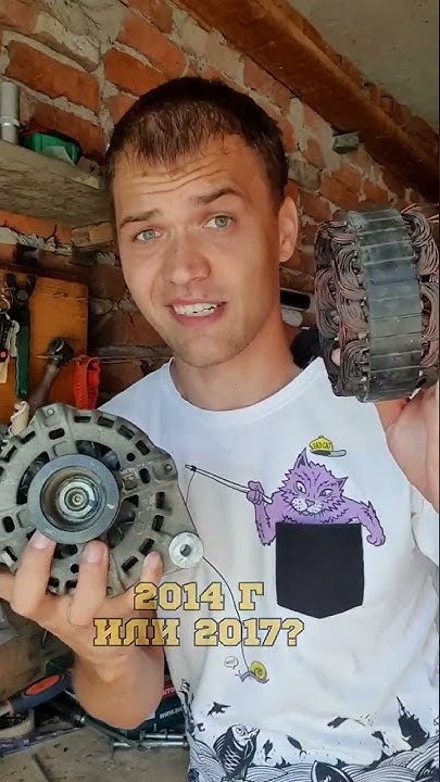 Какой генератор лучше? - YouTube