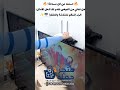 🔥 استفد من كل مساحة! 🔥هل تعاني من الفوضى حول شاشتك أو تلفازك؟ نقدم لك الحل الأمثل: الرف