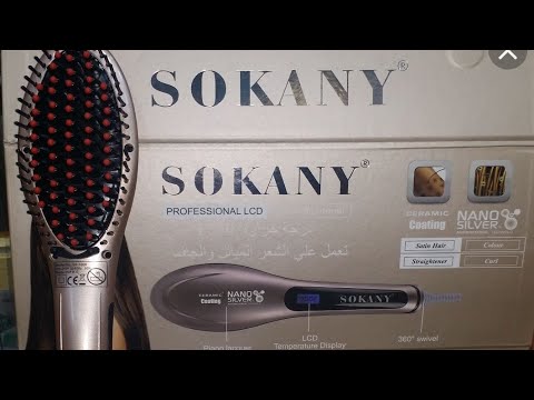فرشاة شعر هوائية من Sokany فرشاة دوارة بقوة 1000 وات مع فرشاة اضافية محطة الرمل Olx Egypt