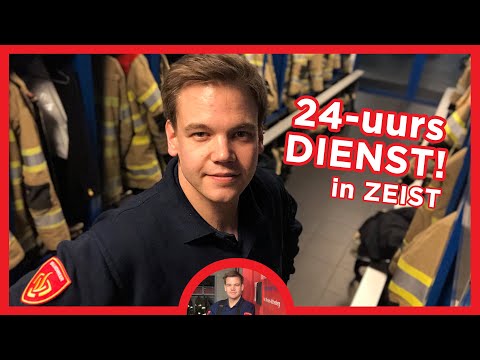 Video: Wat En Hoe De Brandweer Controleert?