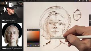 :  |    Procreate