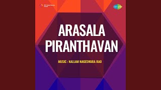 Download Lagu Vaazhvu Sadhamena MP3 Download Lagu Vaazhvu Sadhamena MP3