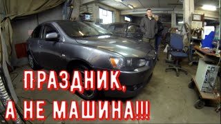 Диагностика  Mitsubishi. Приятный результат.