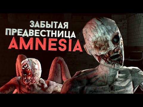 История Frictional Games. Выпуск 1: Penumbra