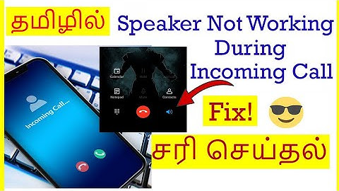 How to Fix Speaker sound Not working problem During call in mobile android Tamil | VividTech