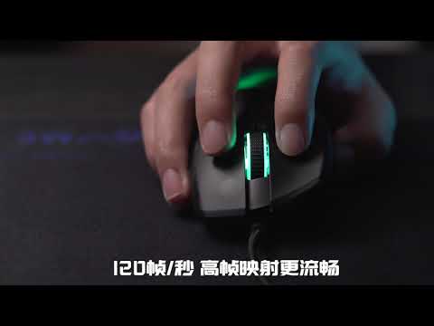 Flydigi Q1 Mouse and Keyboard Converter
