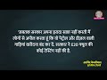 'पूरी दाल ही काली है', E20 Petrol पर Rahul Gandhi का तंज, Video में क्या दिखाया?