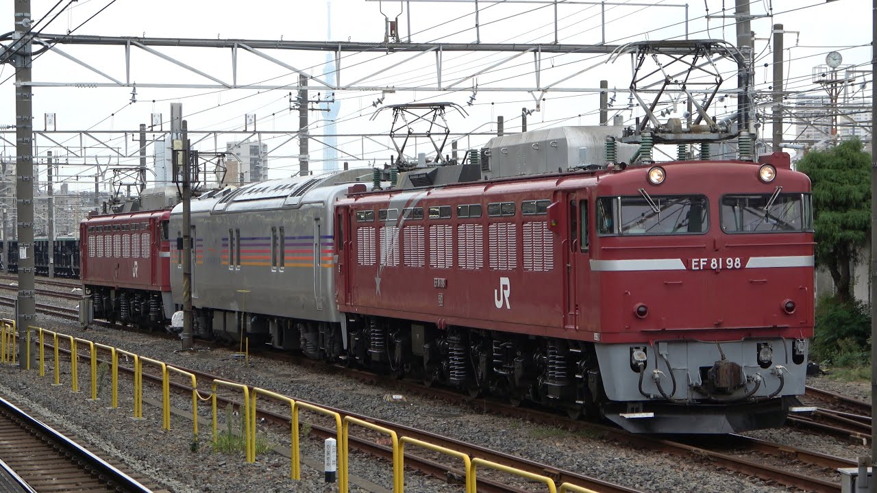 10 15 黒磯訓練 連結 出発 Ef81 98 カヤ27 Ef81 139 尾久駅 Jr East Training Run At Oku Youtube