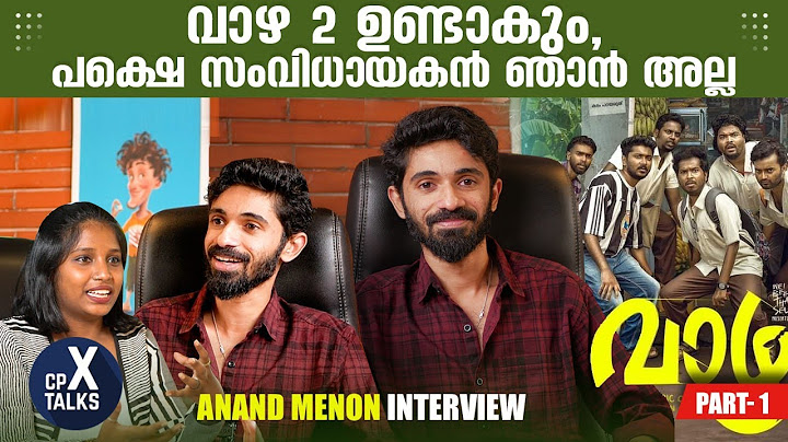 Anand Menon Interview | Vaazha | Vipin Das | Hashiree | Siju Sunny | Cinemapranthan | cpX talks