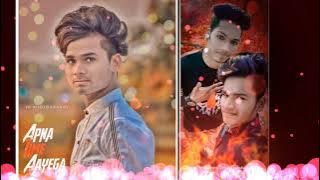 AAWAT HOHI BABA KANTHI MALA PAHIRE CG PANTHI RMX BY DJ JAY & DJ RINKU