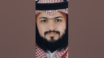 سورة الأعراف آية ٥٣
